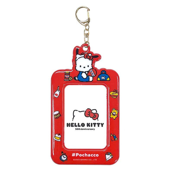 Sanrio Kawaii Shaker Badge Reel Pochacco / Alligator Clip