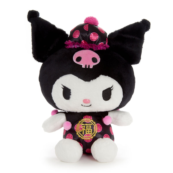 Hello Kitty 10 Plush (Classic Series)