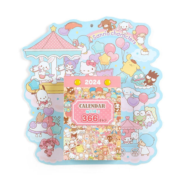 Sanrio Characters 2024 Daily Wall Calendar Wishupon