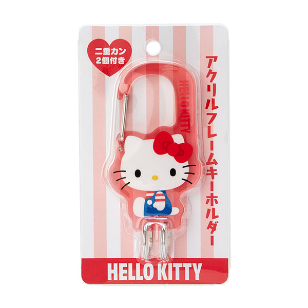 Sanrio Boys Acrylic Keychain – The Shop Over the Moon