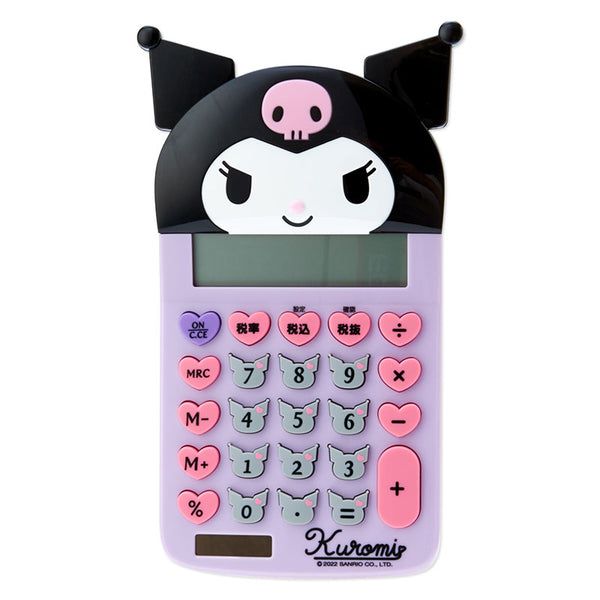 Kuromi Classic Calculator