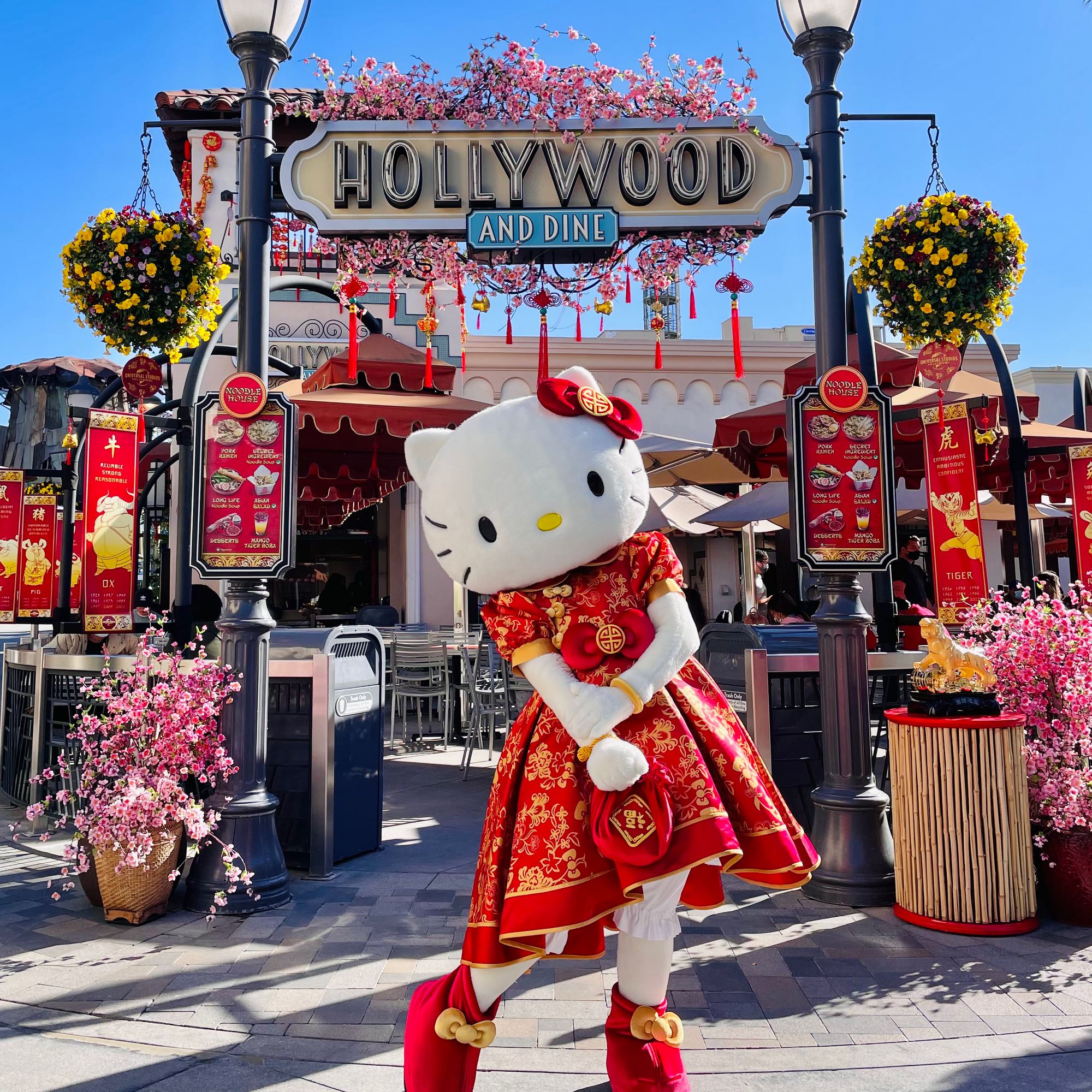 Sanrio, Other, Hello Kitty Meets Gucci In Vogue