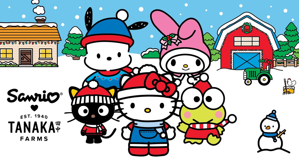 Sanrio social blog tanaka%20farms%20holiday 2340x1280c