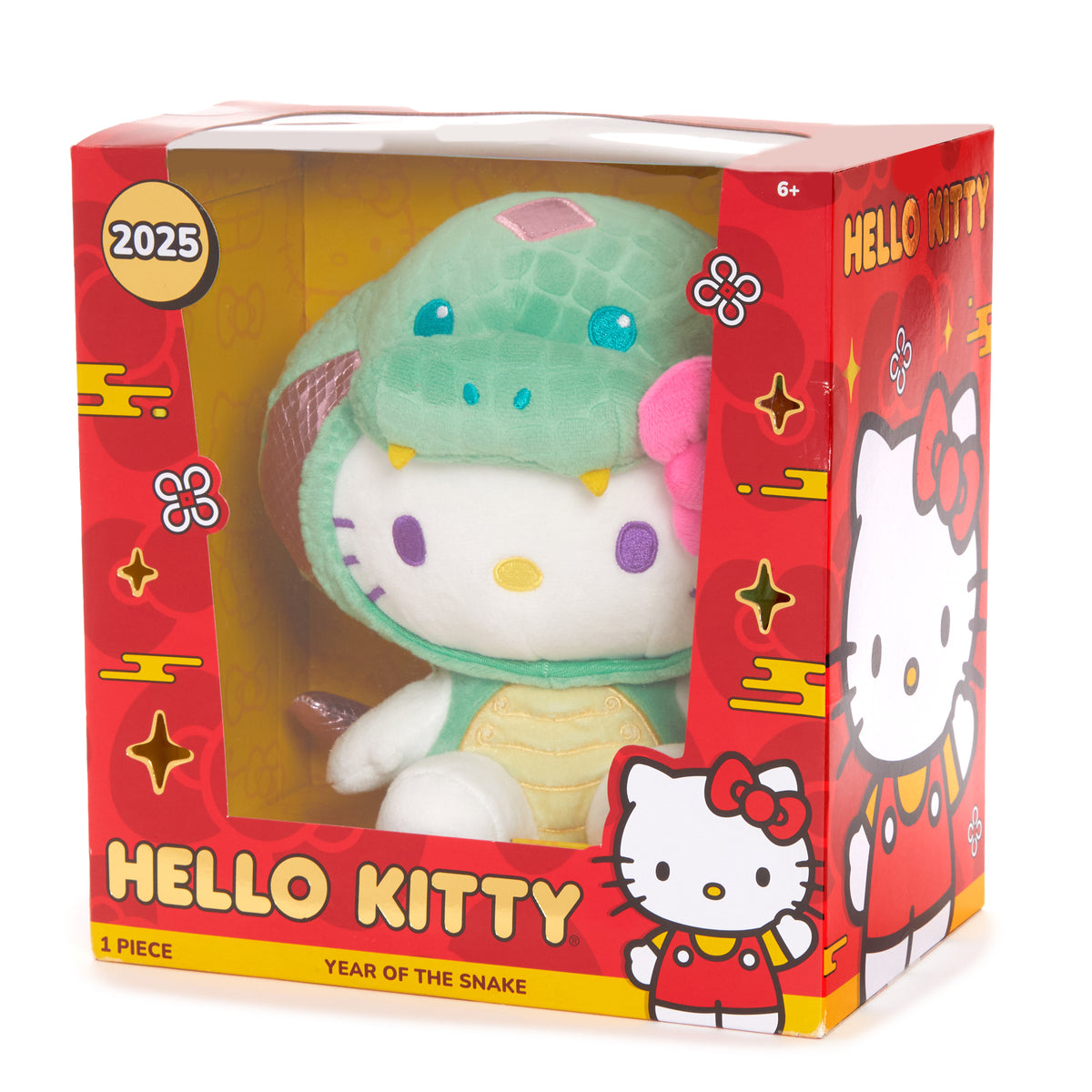 Hello Kitty 8&quot; Year of the Snake 2025 Boxed Plush (Limited Edition) Plush Jazwares