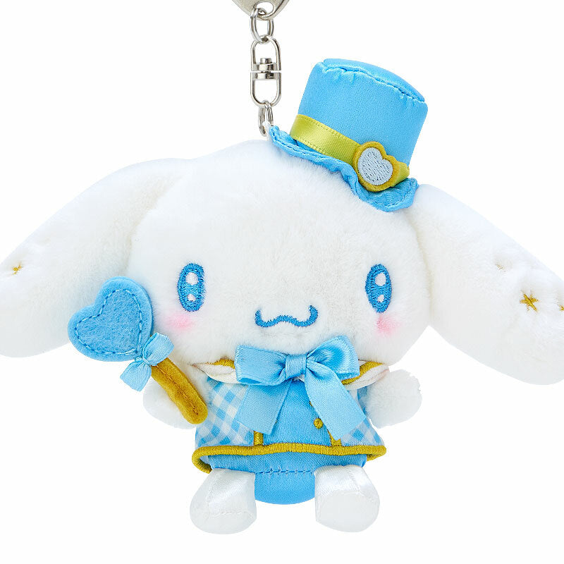 Cinnamoroll Plush Mascot Keychain (Love You More Series) Accessory Japan Original   