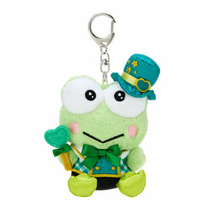 Keroppi Plush Mascot Keychain (Love You More Series) Accessory Japan Original   