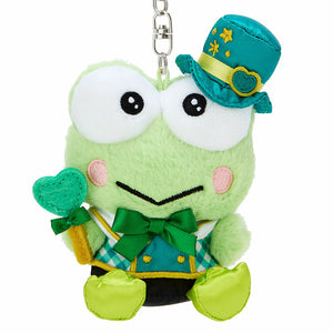 Keroppi Plush Mascot Keychain (Love You More Series) Accessory Japan Original   