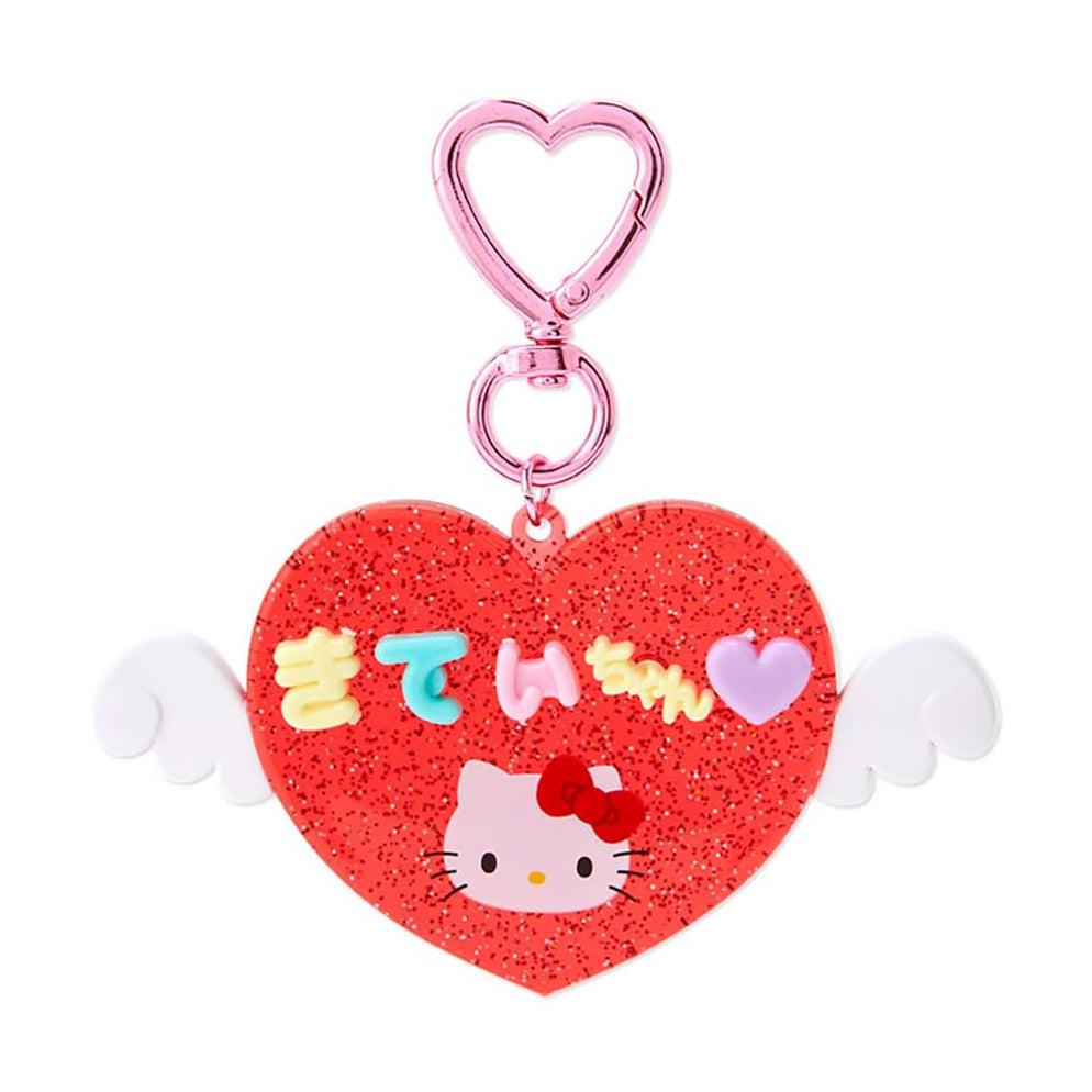 Hello Kitty Customizable Heart Keychain (My Pachirun Series) Accessory Japan Original