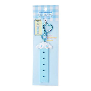 Cinnamoroll Customizable Keychain (My Pachirun Series) Accessory Japan Original