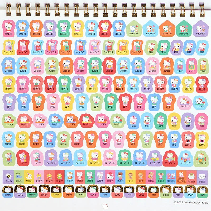 Sanrio Characters 2024 Daily Wall Calendar