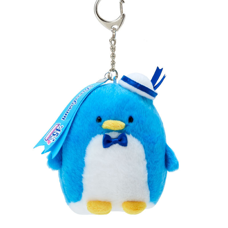 Tuxedosam Plush Mascot Keychain (45th Birthday Design Series) Accessory Japan Original   