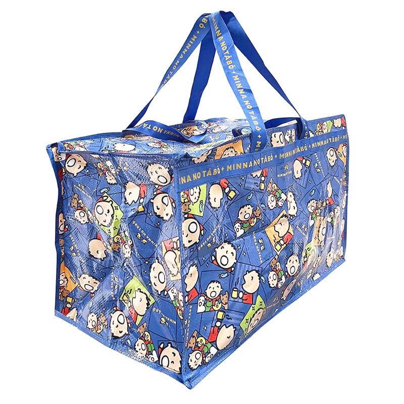 Sanrio Little Twin Stars foldable newest storage bag/ cosmetic bag