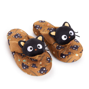 Chococat Adult Slippers (Home Essentials Series) Shoes NAKAJIMA CORPORATION