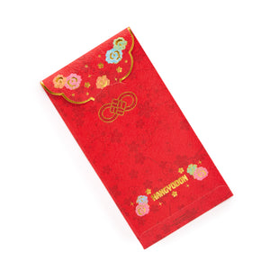 Hangyodon 8-pc Vertical Enclosure Envelopes (Red) Stationery Global Original