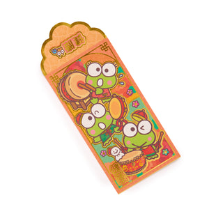 Keroppi 8-pc Vertical Enclosure Envelopes (Gold) Stationery Global Original