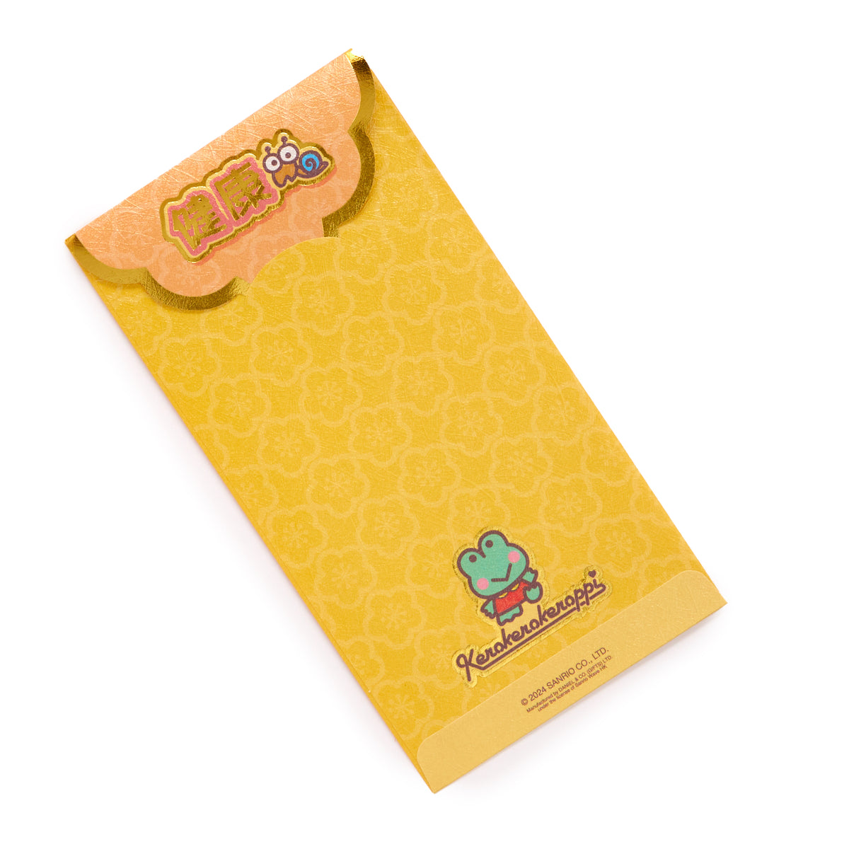 Keroppi 8-pc Vertical Enclosure Envelopes (Gold) Stationery Global Original