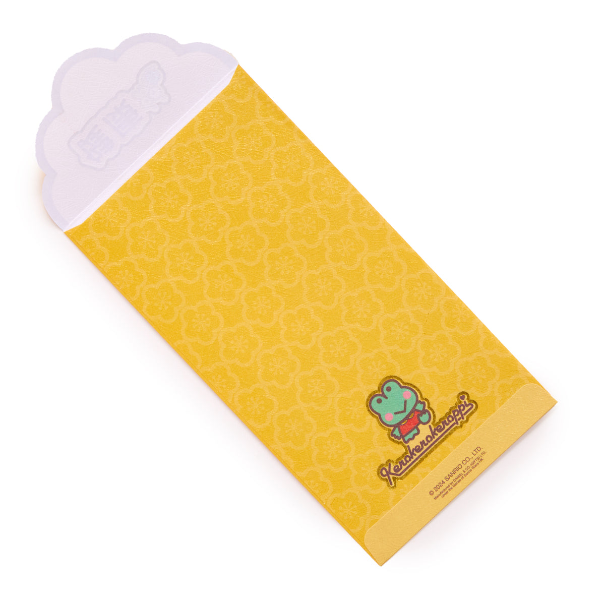 Keroppi 8-pc Vertical Enclosure Envelopes (Gold) Stationery Global Original