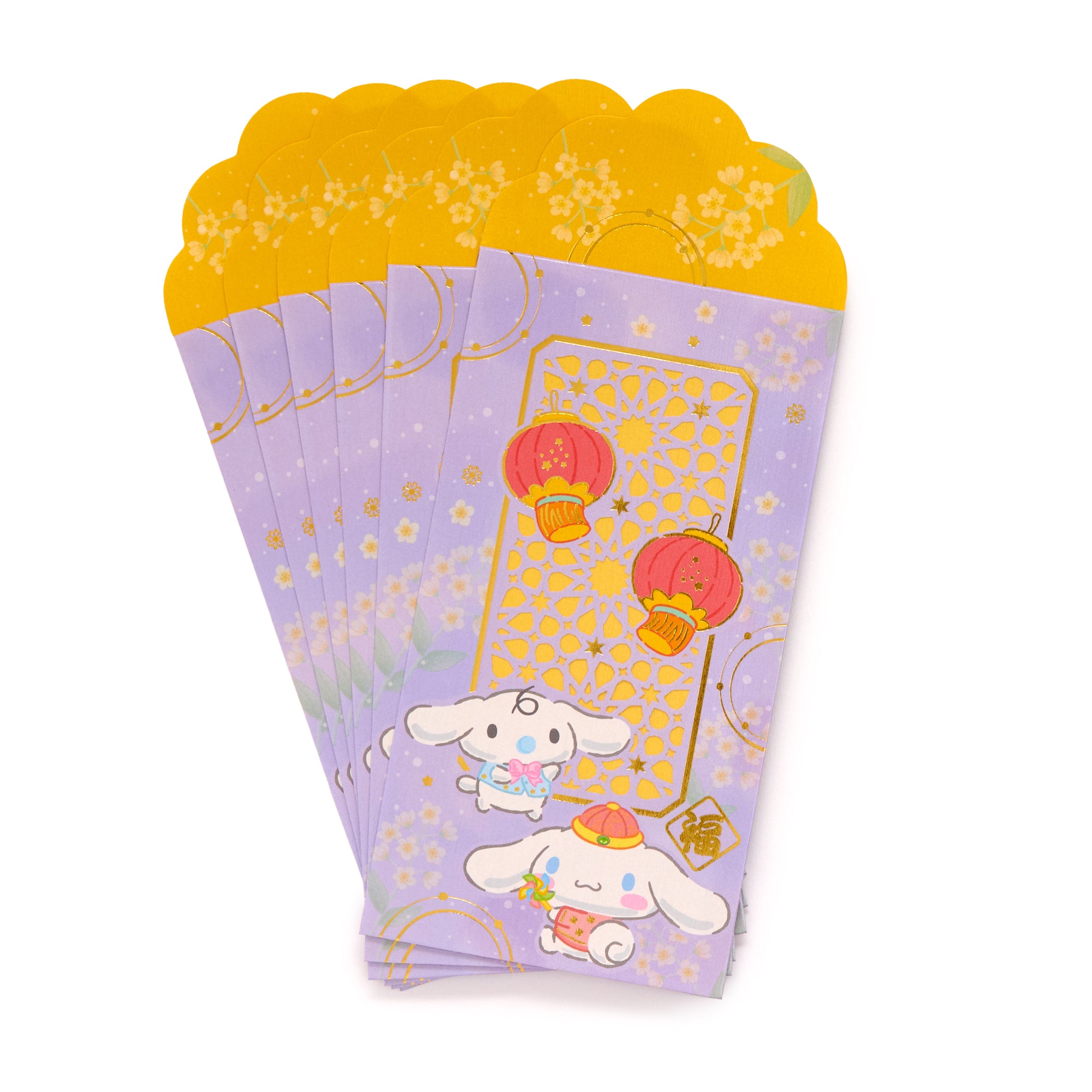 Cinnamoroll 6-pc Laser-Cut Enclosure Envelopes Stationery Global Original