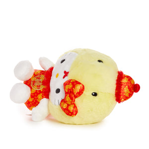 Hello Kitty 10" Yellow Plush (Year of the Snake) Plush NAKAJIMA CORPORATION