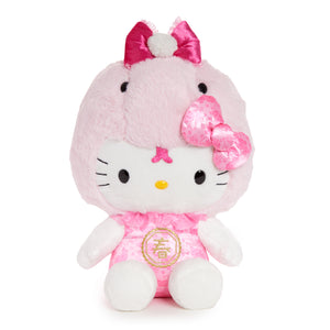 Hello Kitty 10" Pink Plush (Year of the Snake) Plush NAKAJIMA CORPORATION