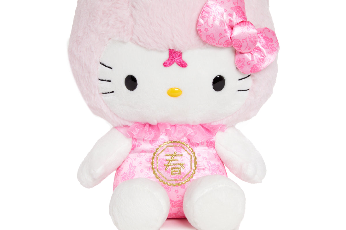 Hello Kitty 10&quot; Pink Plush (Year of the Snake) Plush NAKAJIMA CORPORATION