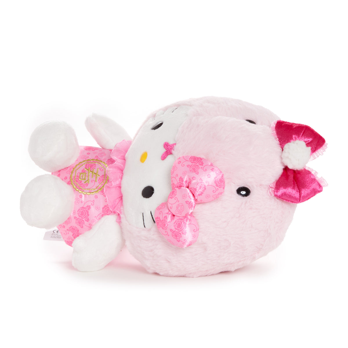 Hello Kitty 10&quot; Pink Plush (Year of the Snake) Plush NAKAJIMA CORPORATION