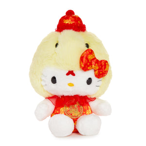 Hello Kitty 7" Bean Doll Yellow Plush (Year of the Snake) Plush NAKAJIMA CORPORATION