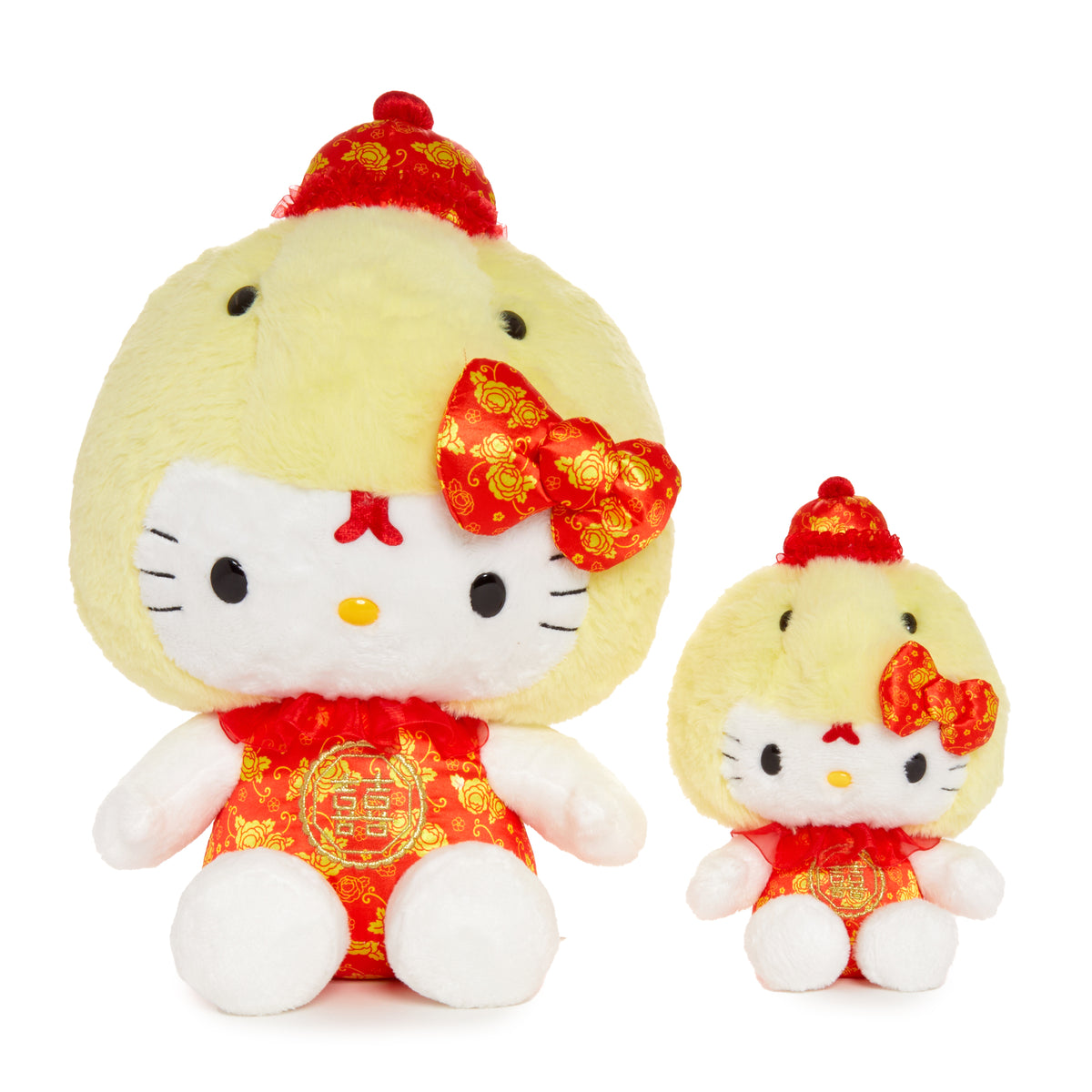 Hello Kitty 7&quot; Bean Doll Yellow Plush (Year of the Snake) Plush NAKAJIMA CORPORATION