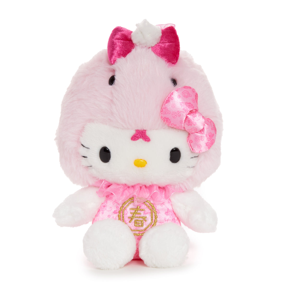 Hello Kitty 7&quot; Bean Doll Pink Plush (Year of the Snake) Plush NAKAJIMA CORPORATION