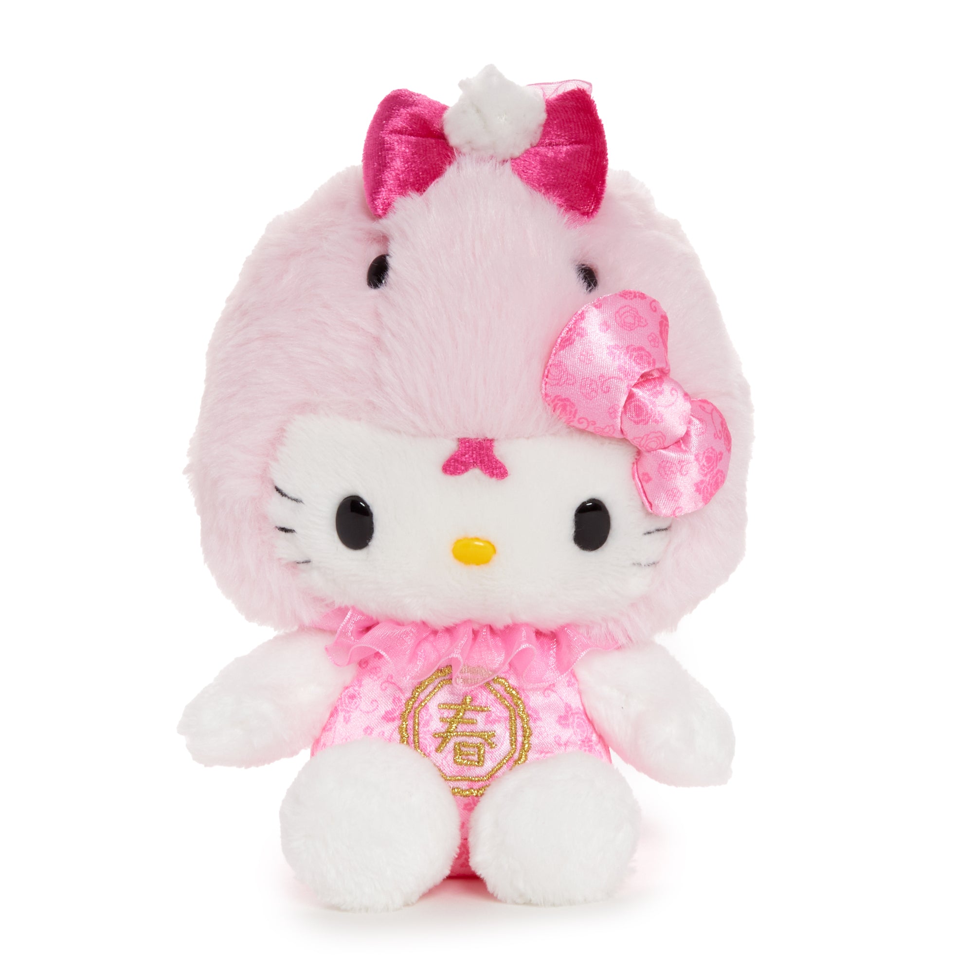 Hello Kitty 7" Bean Doll Pink Plush (Year of the Snake) Plush NAKAJIMA CORPORATION