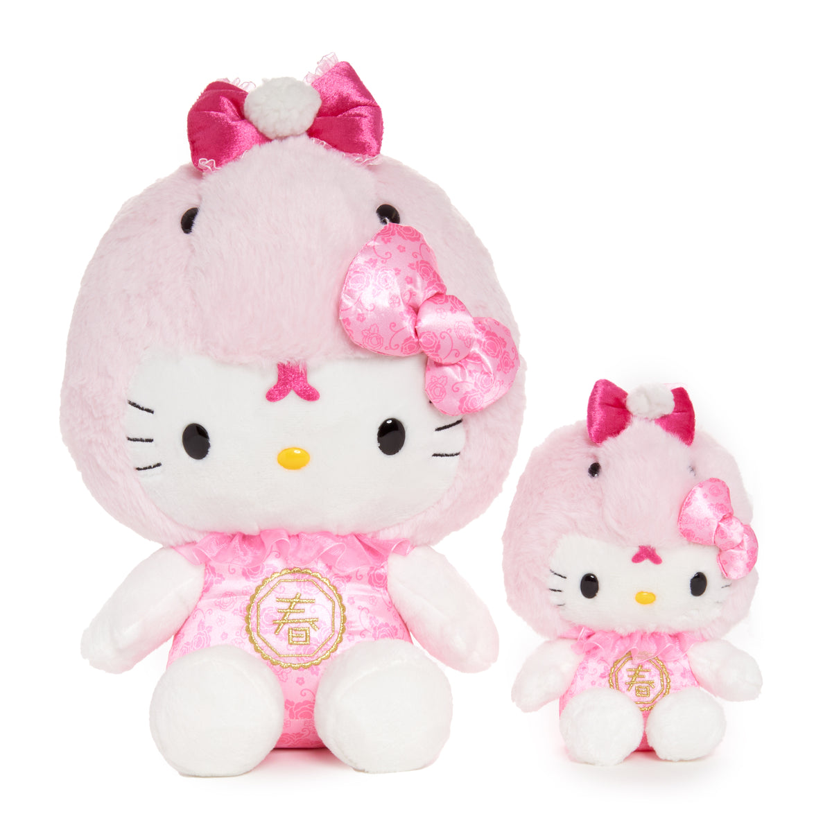 Hello Kitty 7&quot; Bean Doll Pink Plush (Year of the Snake) Plush NAKAJIMA CORPORATION