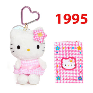 Hello Kitty 50th Anniversary Plush Mascot (1995) Plush Global Original   