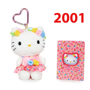 Hello Kitty 50th Anniversary Plush Mascot (2001) Plush Global Original   
