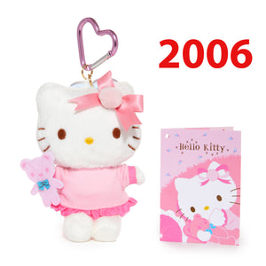 Hello Kitty 50th Anniversary Plush Mascot (2006) Plush Global Original   