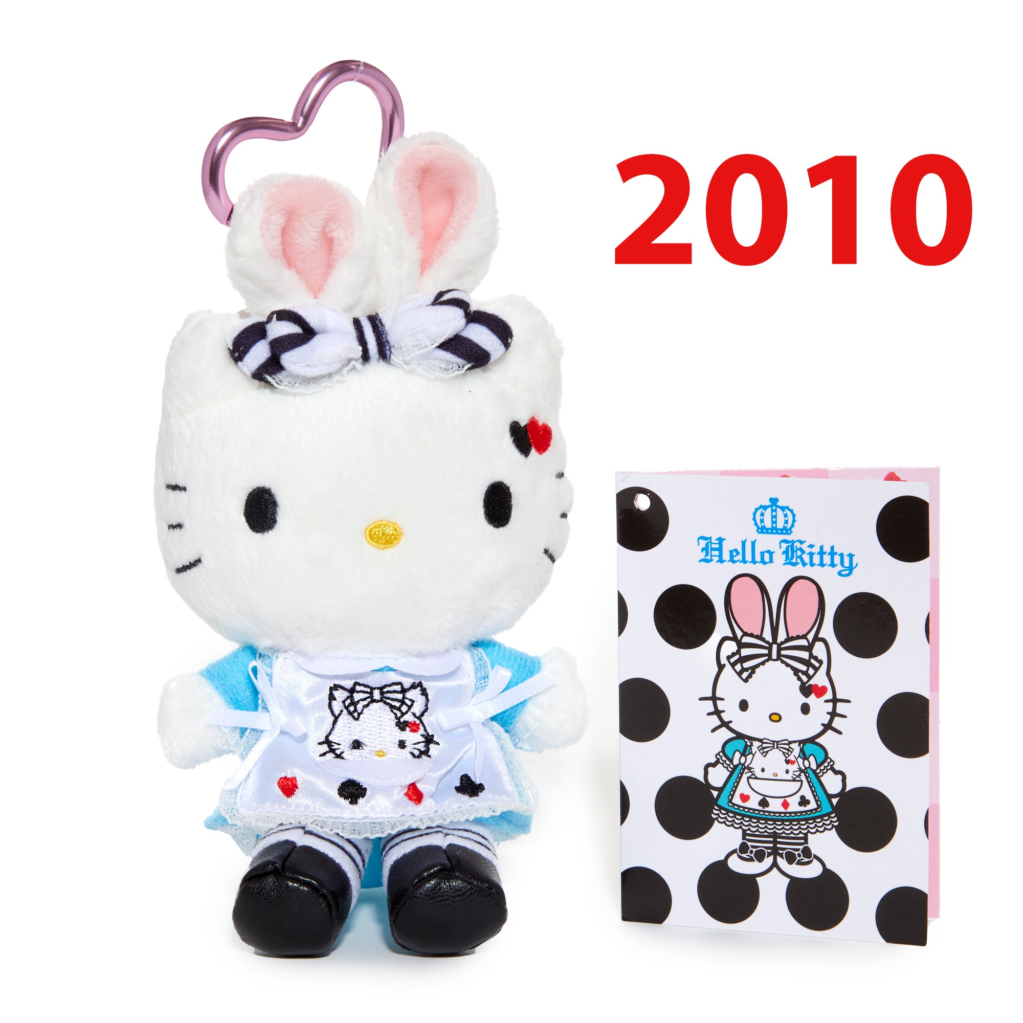 Hello Kitty 50th Anniversary Plush Mascot (2010) Plush Global Original   