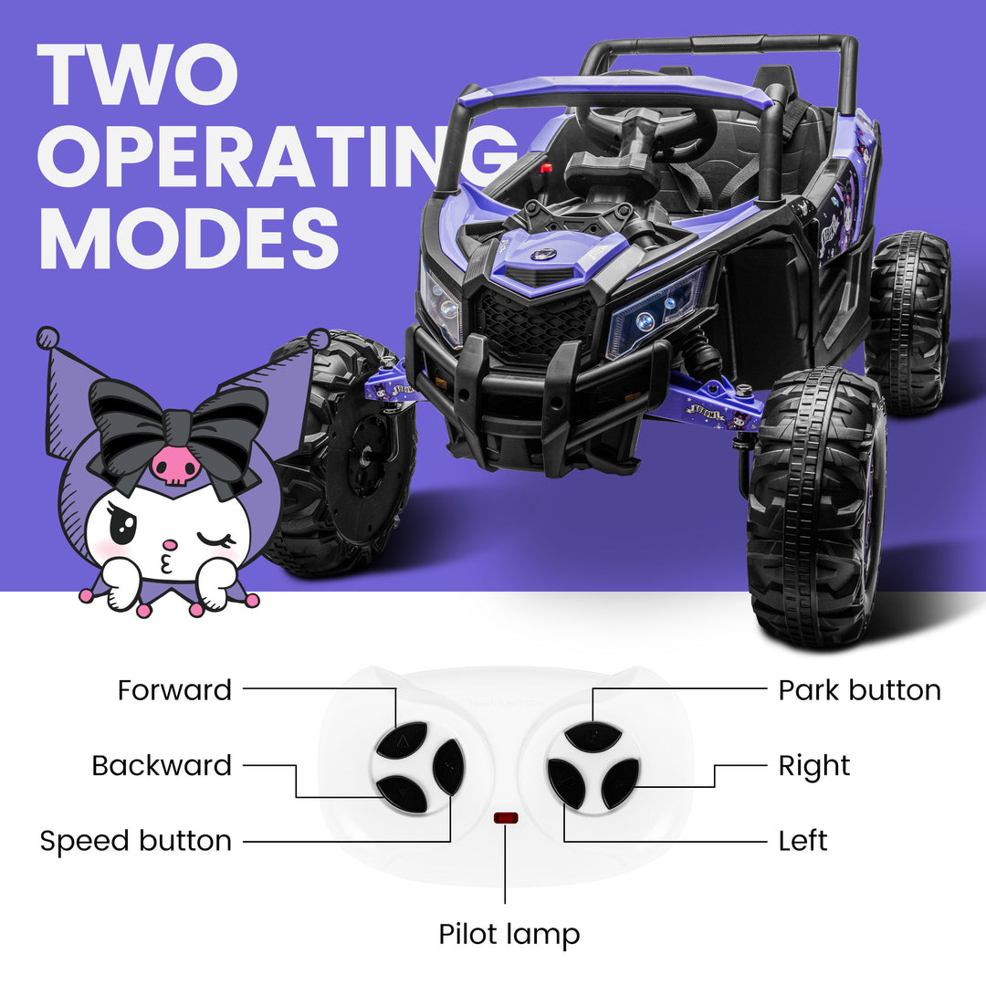 Kuromi x Kool Karz Adventure UTV Ride On Toys&amp;Games REACHSIGHT KOOL KARZ   