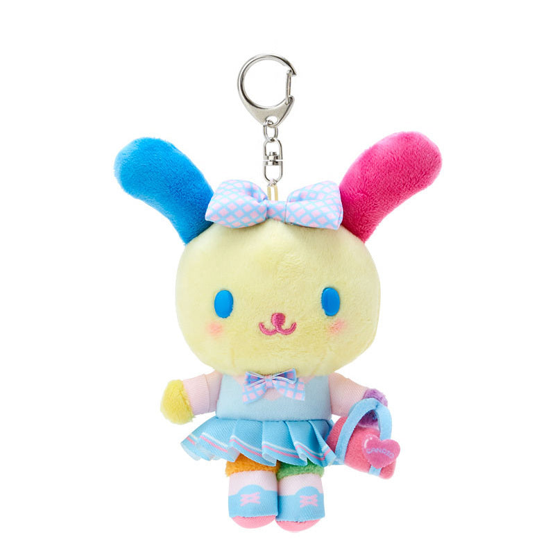 U*SA*HA*NA Plush Mascot Keychain (Sanrio Academy Series) Accessory Japan Original   