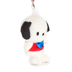 Pochacco Plush Mascot Carabiner Accessory NAKAJIMA CORPORATION   