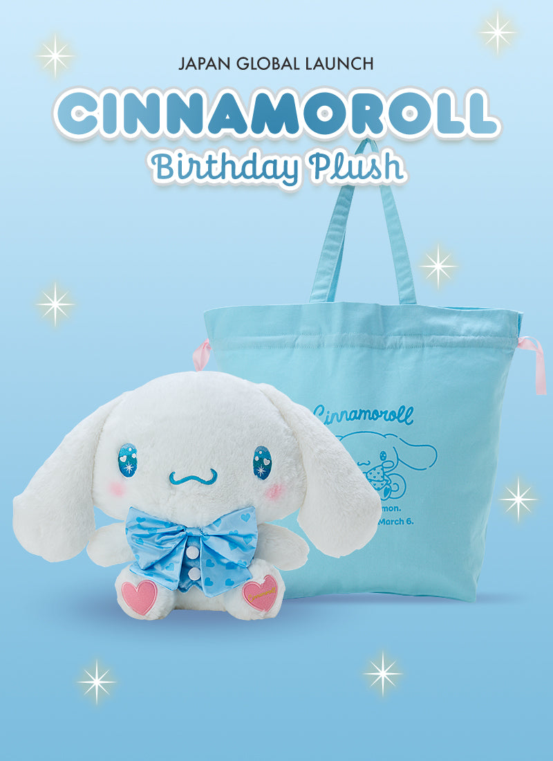 Sanrio - Peluche Hello Kitty Bleu Et Blanche - 25 Cm à Prix Carrefour
