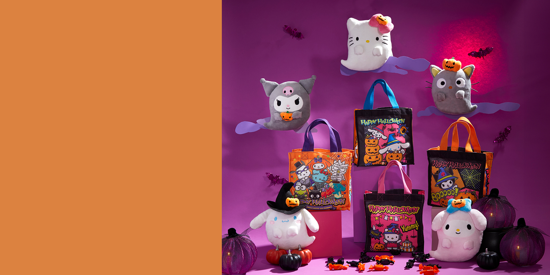 Image of HK&F 2024 Ghost Plush and Treat Bags.