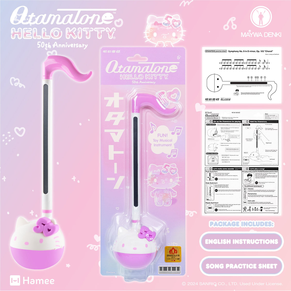 Hello Kitty 50th Anniversary Otamatone Musical Toy Toys&amp;Games Hamee.com - Hamee US   