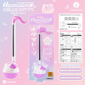 Hello Kitty 50th Anniversary Otamatone Musical Toy Toys&Games Hamee.com - Hamee US   