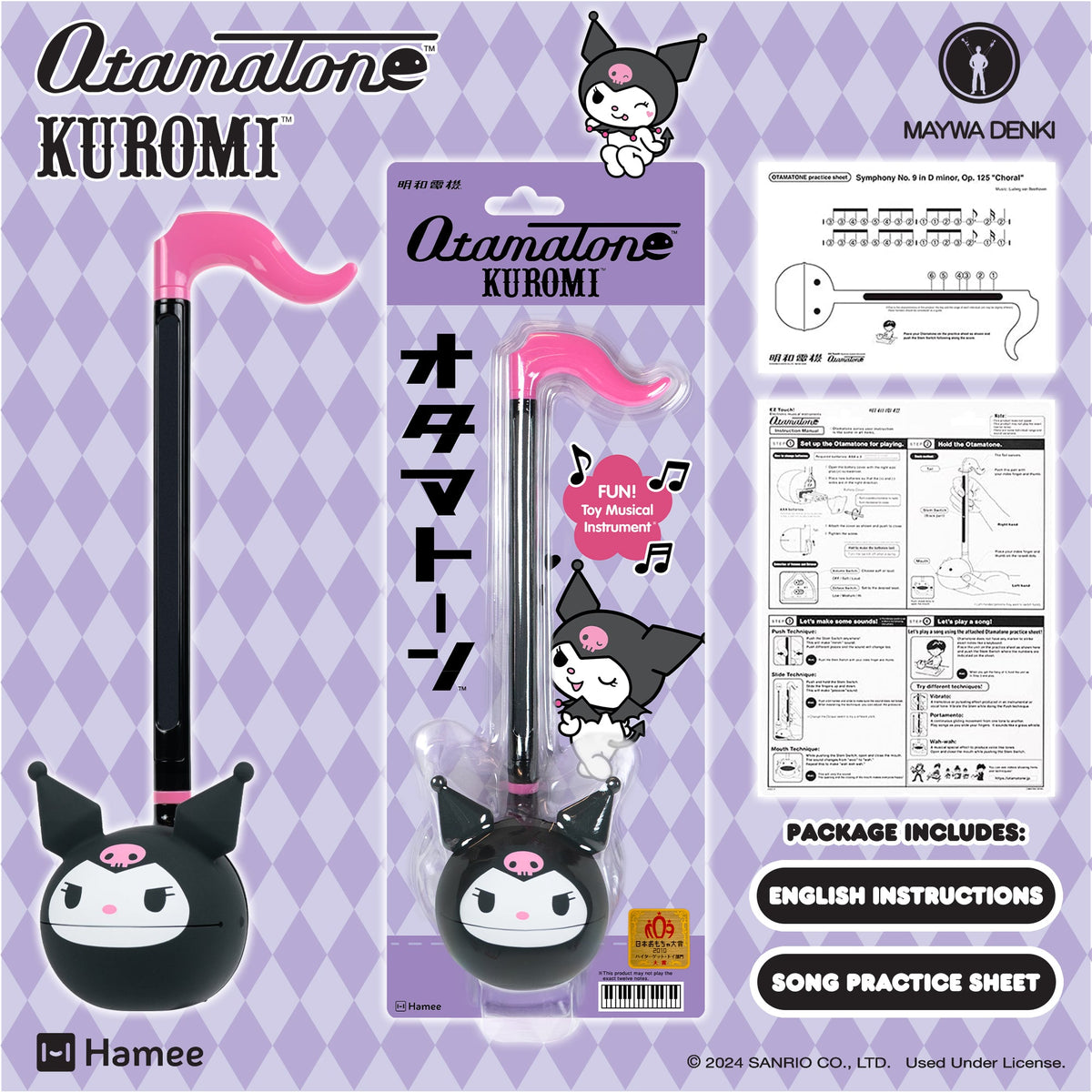 Kuromi Otamatone Musical Toy Toys&amp;Games Hamee.com - Hamee US   