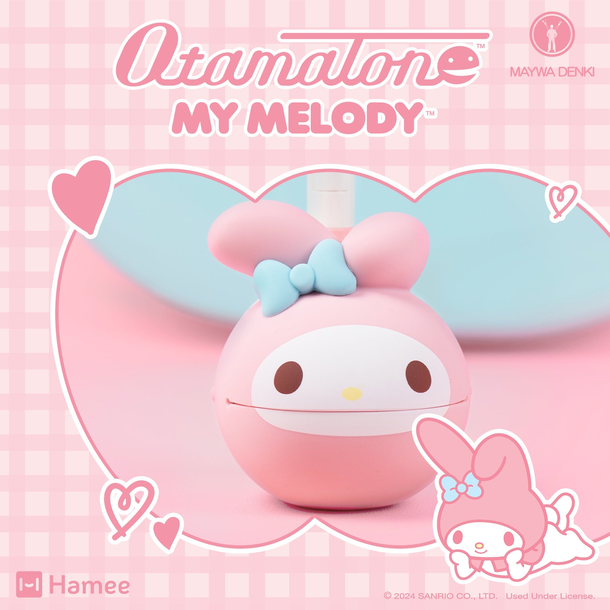 My Melody Otamatone Musical Toy Toys&Games Hamee.com - Hamee US   