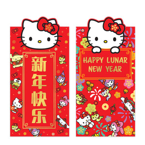 Hello Kitty and Friends x Studio Oh! 10-pc LNY Envelope Pack (Year of the Snake) Stationery Orange Circle