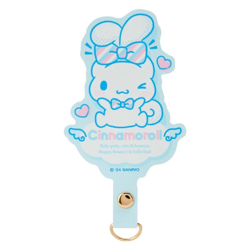 Cinnamoroll Smartphone Charm (To Everyone I Love Series) Accessory Japan Original   