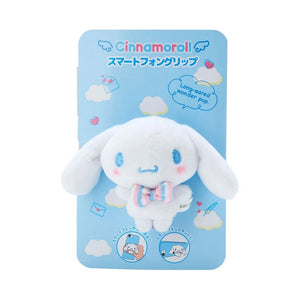 Cinnamoroll Smartphone Ring Grip (To Everyone I Love Series) Accessory Japan Original   