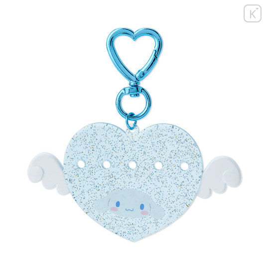 Cinnamoroll Customizable Heart Keychain (My Pachirun Series) Accessory Japan Original