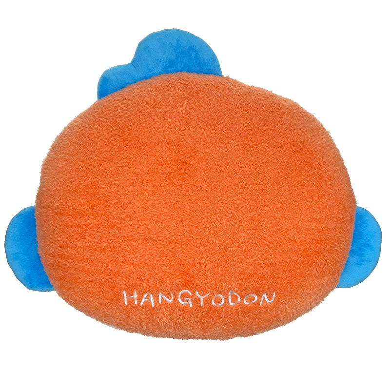 Hangyodon Cozy Pals Face Plush Home Goods Global Original   