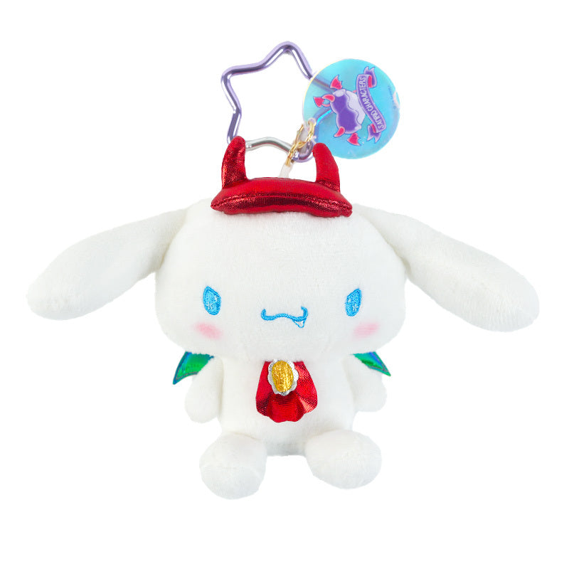 Cinnamoroll Dark Plush Mascot Keychain (Bright and Dark Angel Series) Accessory Global Original